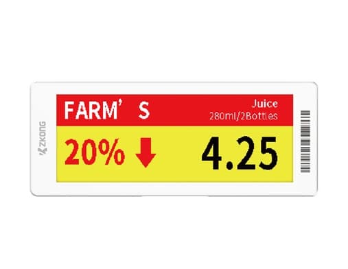 Blade 5.9"